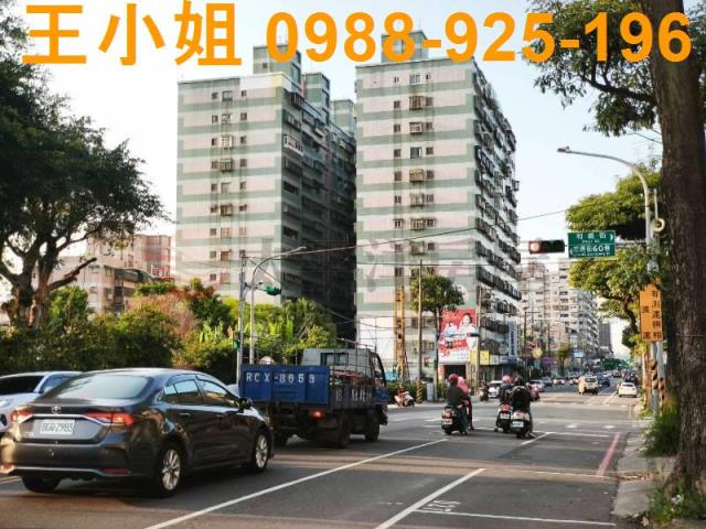 桃園華廈-13