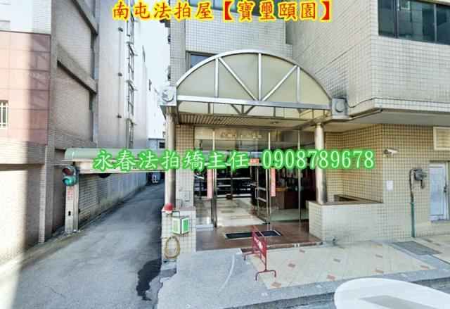 台中法拍大樓-1