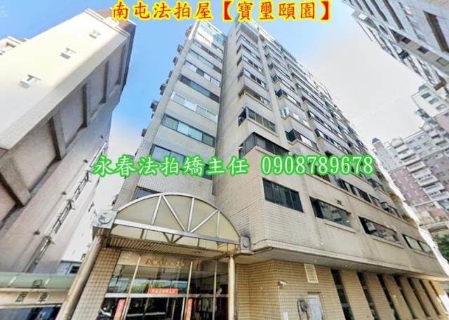 台中法拍大樓-3