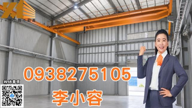 示意圖