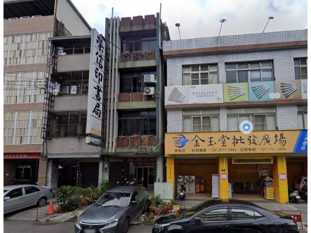 東勢透天法拍-3