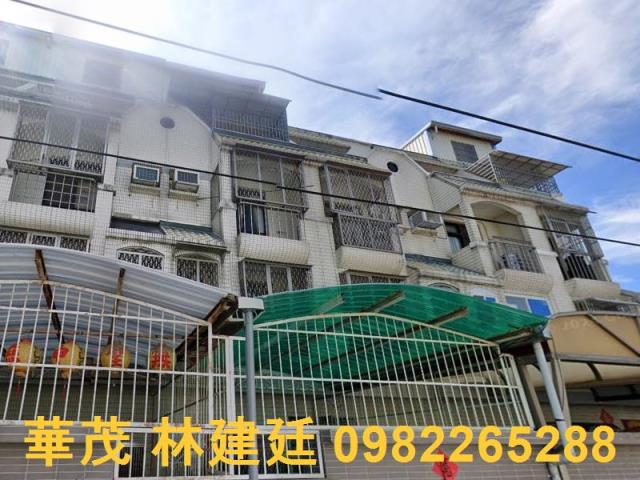 岡山區大遼路四樓透天