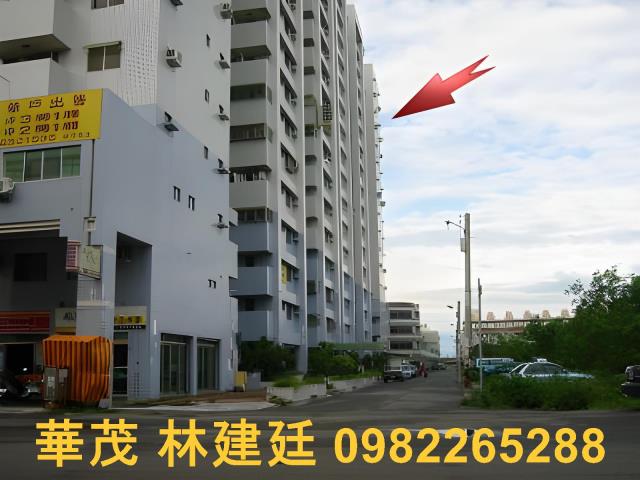 茄萣大樓法拍-2