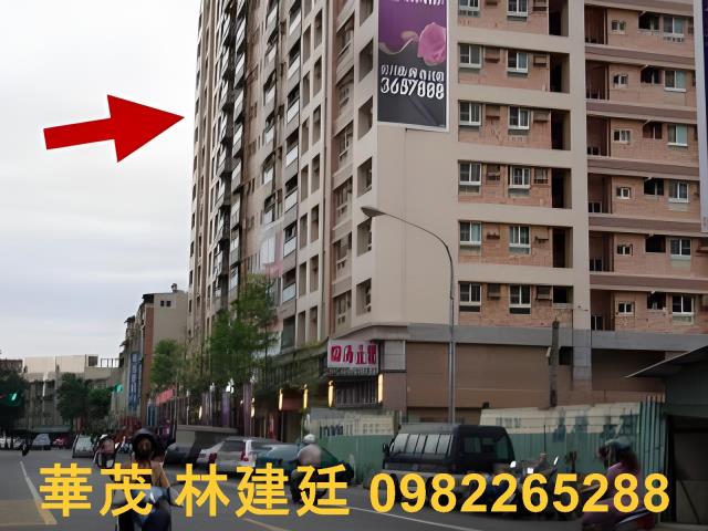 高雄大樓法拍-4