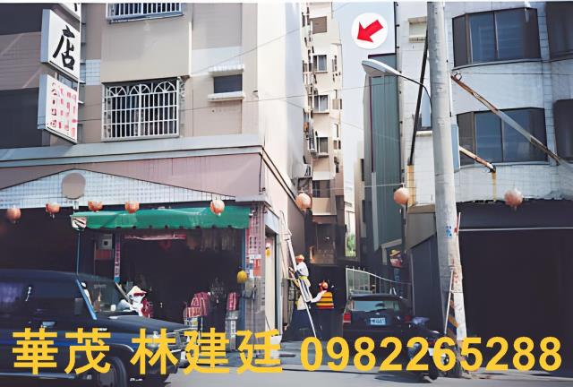 高雄華廈法拍-0
