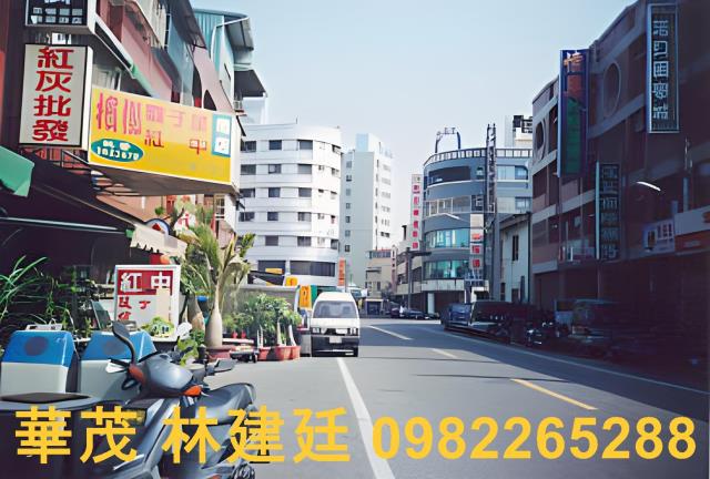 高雄華廈法拍-3