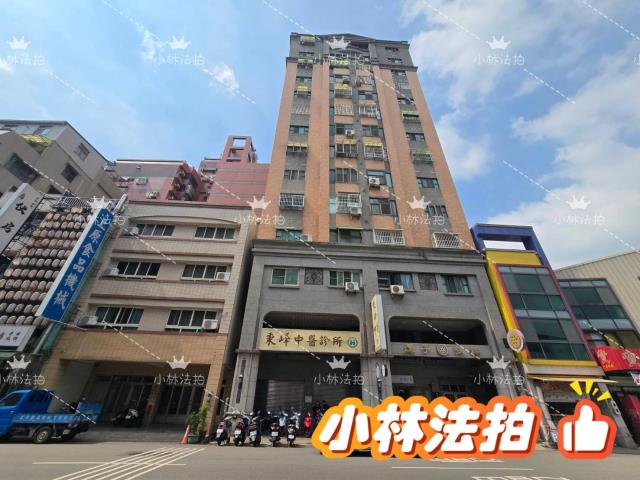 台中潭子大樓法拍-0