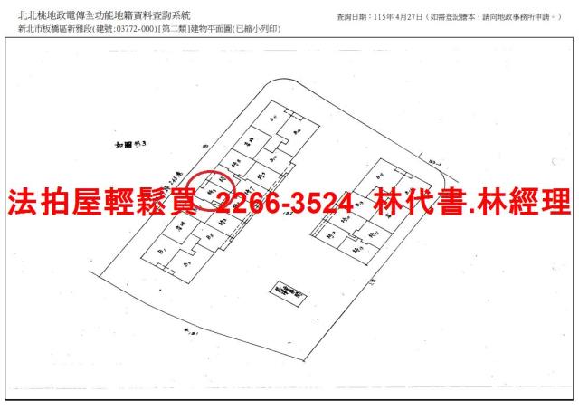 新北板橋法拍大樓-13