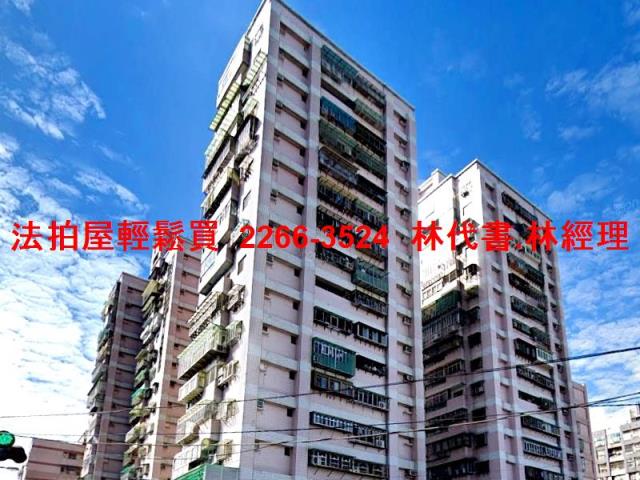 新北板橋法拍大樓-1
