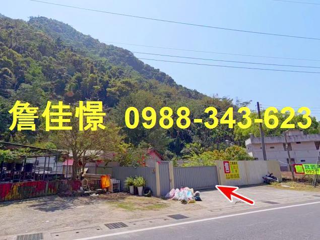 南投埔里拍賣一樓-3