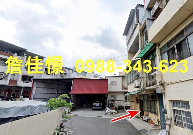 南投南投市透天拍賣-3