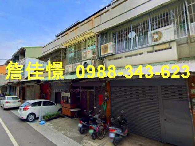 中埔透天法拍-5