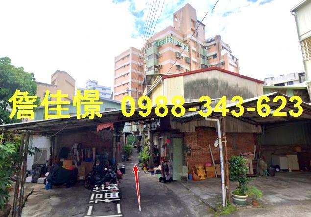 西區透天法拍-1