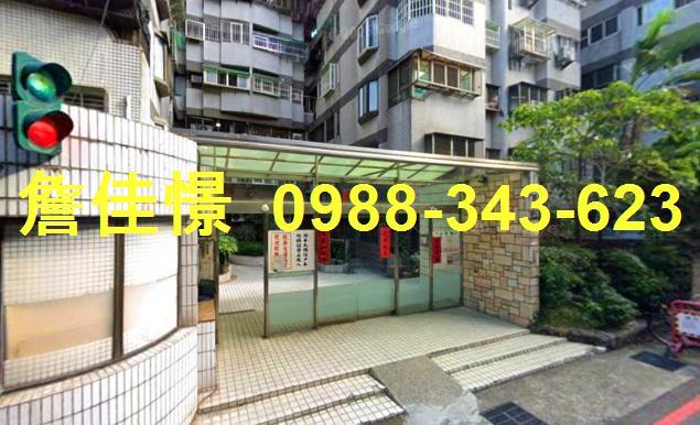 北區華廈法拍-1