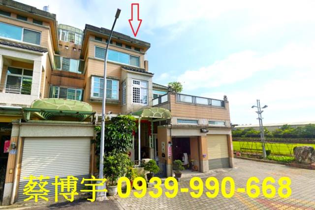 西區大富三街法拍透天