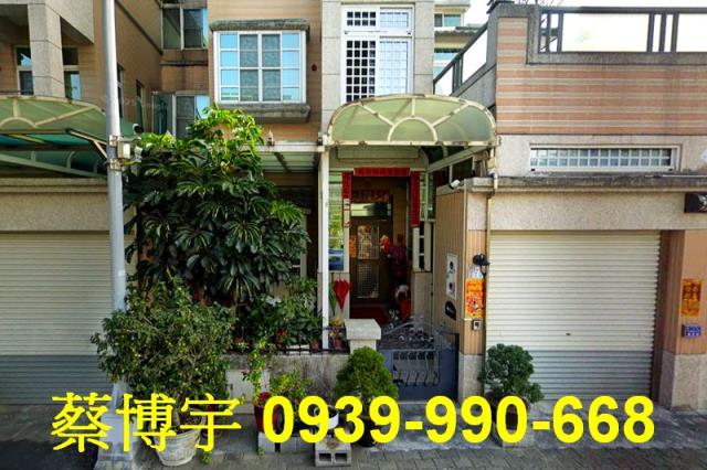 西區大富三街法拍屋