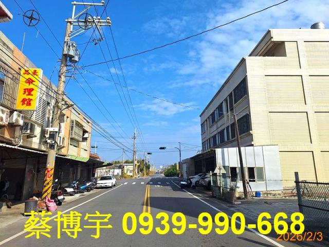 二林鎮舊二路透天店面