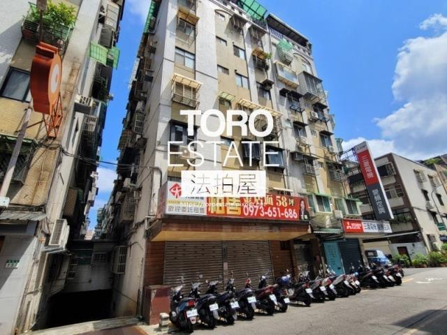大安區華廈_店面法拍-4