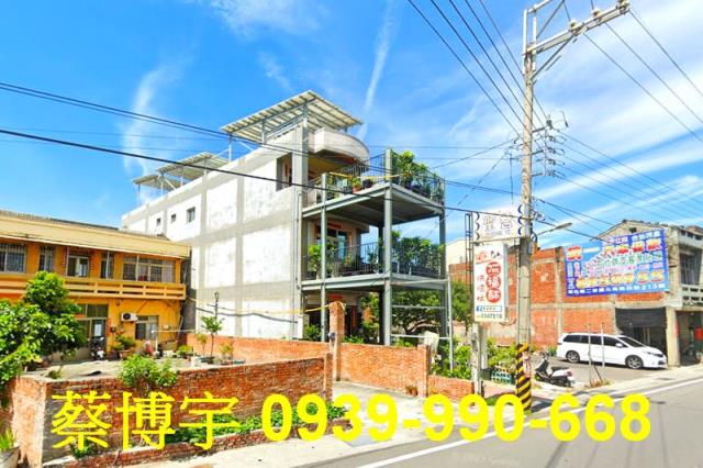大城鄉南平路透天店面