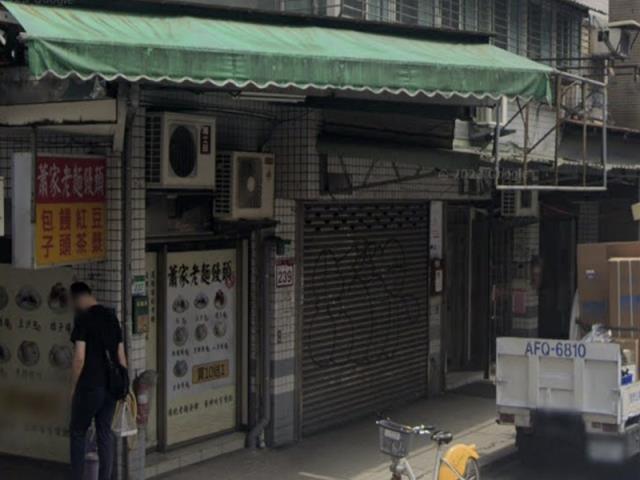 台北拍賣店面-4