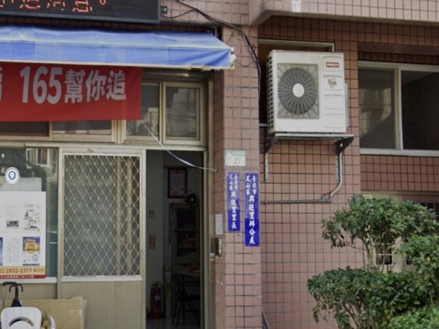 台北文山區法拍大樓-3
