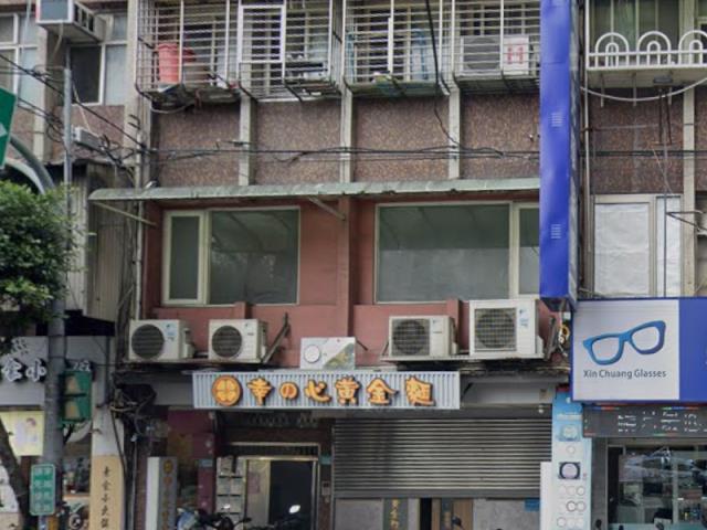 新北中和法拍公寓-3