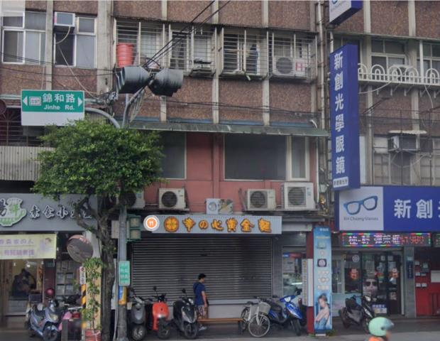 新北中和法拍公寓-4