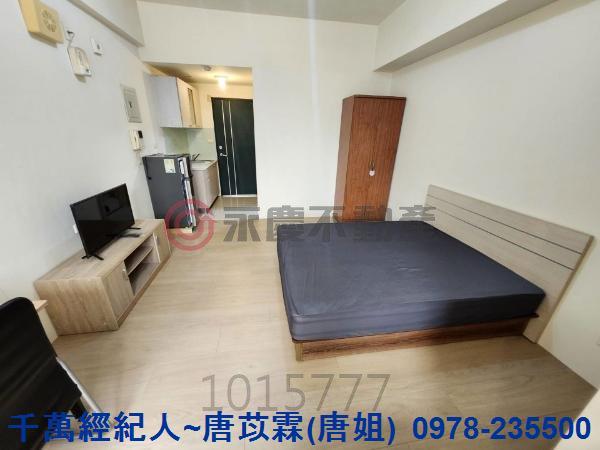 竹北大樓_華廈_套房-2