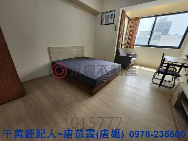 竹北大樓_華廈_套房-4