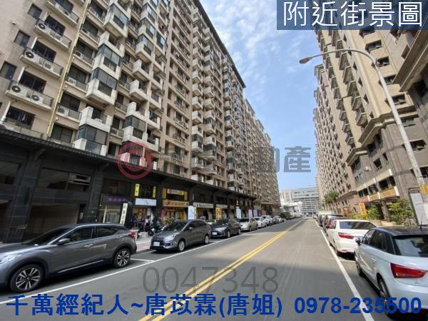 竹北大樓-3