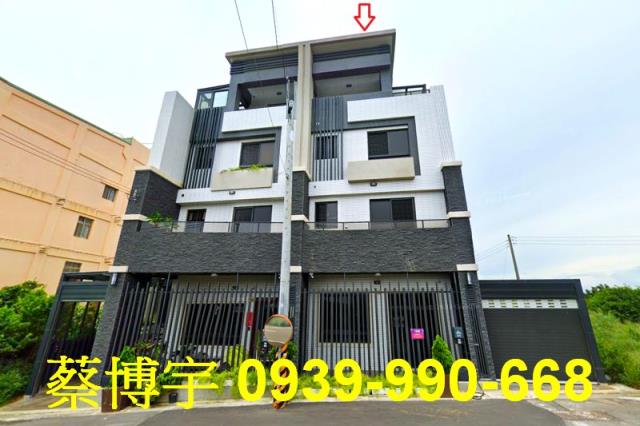 沙鹿南斗路法拍屋透天