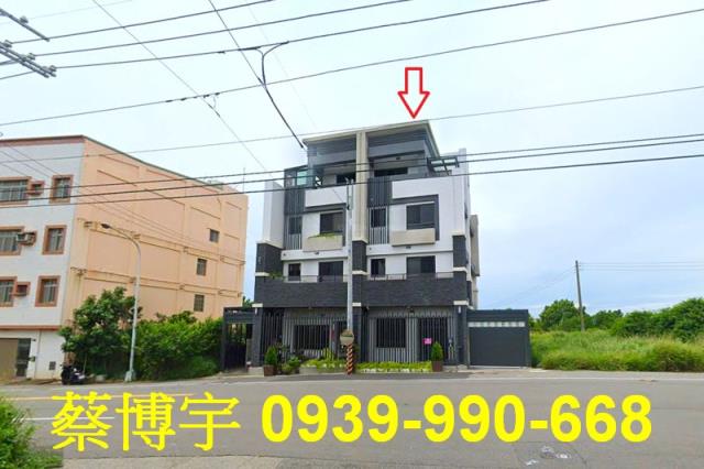 沙鹿南斗路法拍屋透天