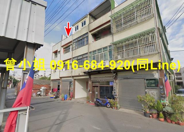 彰化透天法拍-3