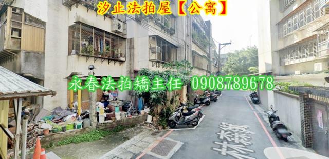 汐止法拍公寓_一樓-4