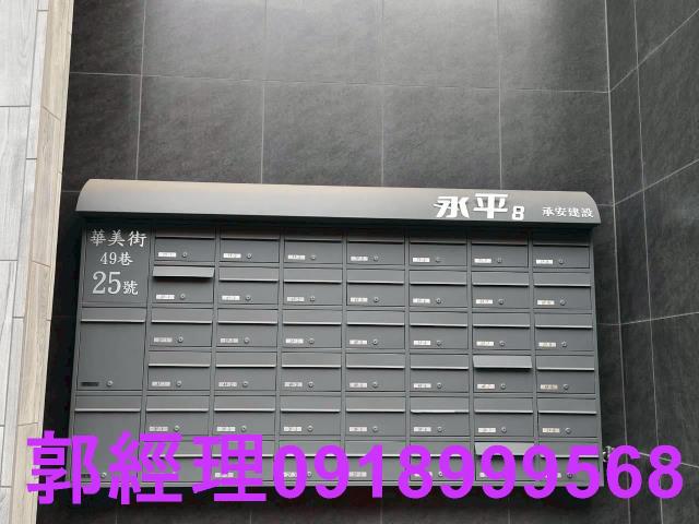 新市華廈-5