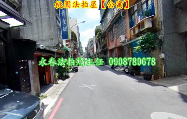 桃園區公寓_一樓法拍-3