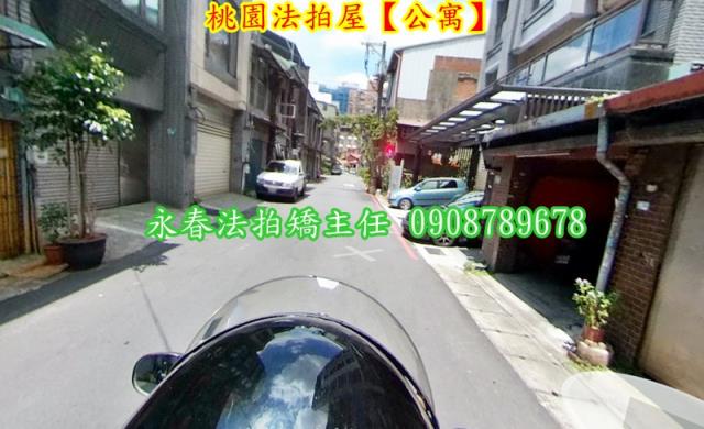 桃園區公寓_一樓法拍-4
