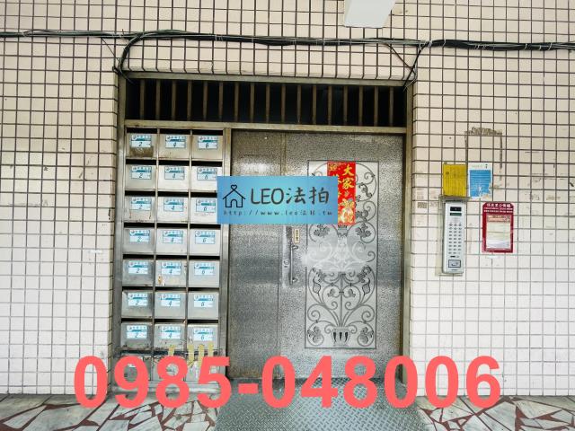 新北公寓_工業住宅_法拍工業住宅法拍-4