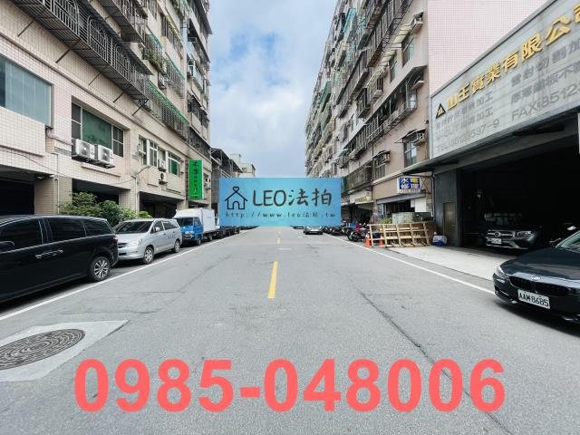 新北公寓_工業住宅_法拍工業住宅法拍-7