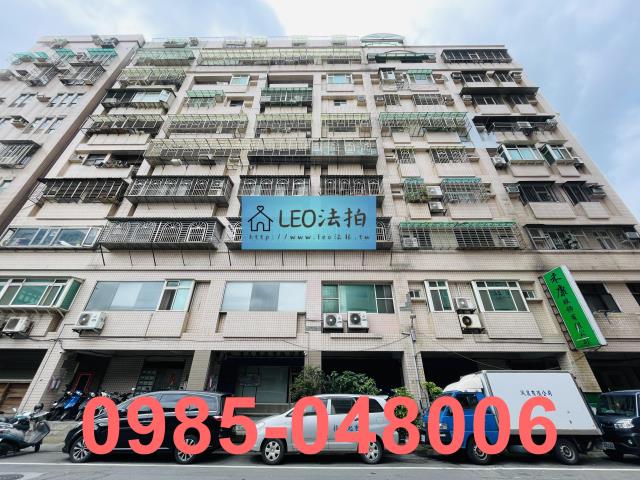 新北公寓_工業住宅_法拍工業住宅法拍-1