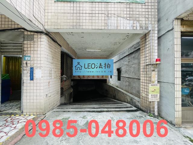 新北公寓_工業住宅_法拍工業住宅法拍-5