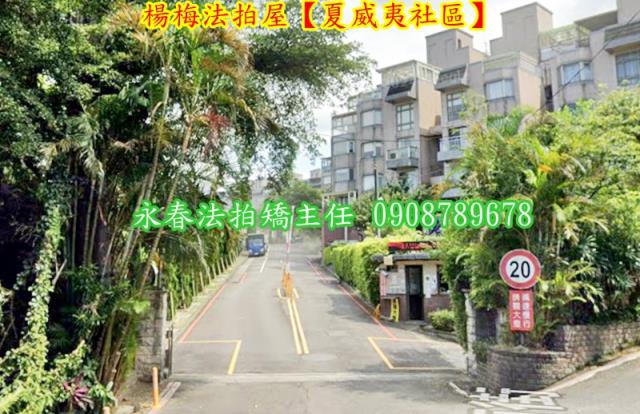 桃園透天_別墅拍賣-3