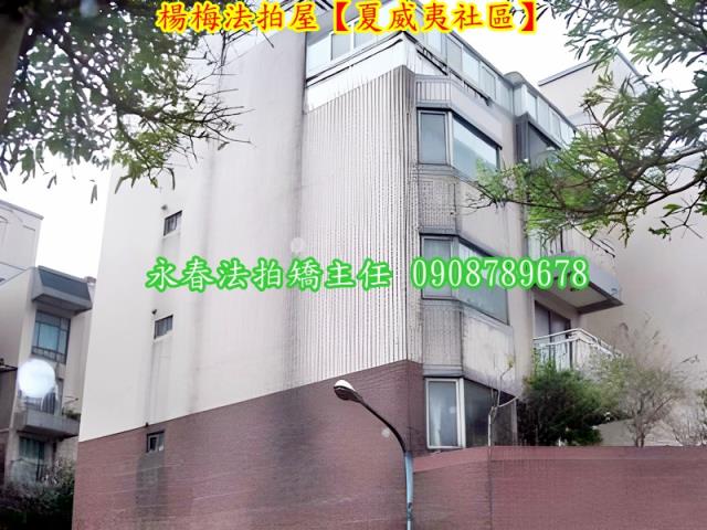 桃園透天_別墅拍賣-6