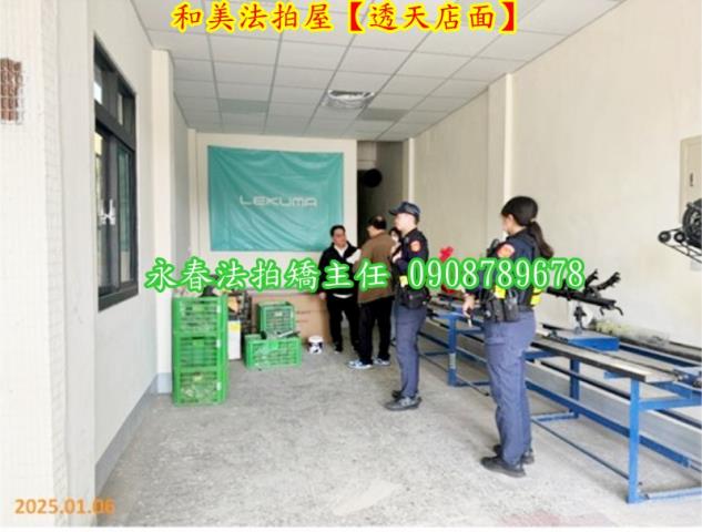 彰化和美法拍透天_店面-4