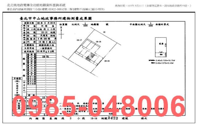 內湖法拍大樓_套房_法拍套房-7