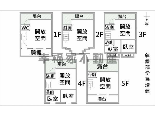 永康店面-15
