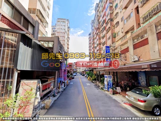 承明法拍｜台中潭子區