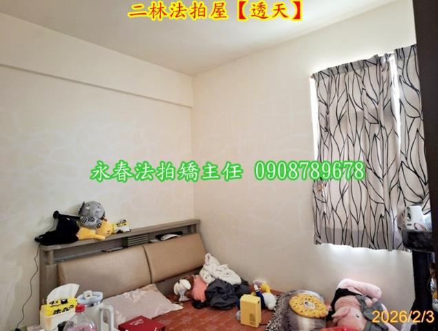 二林法拍透天-5