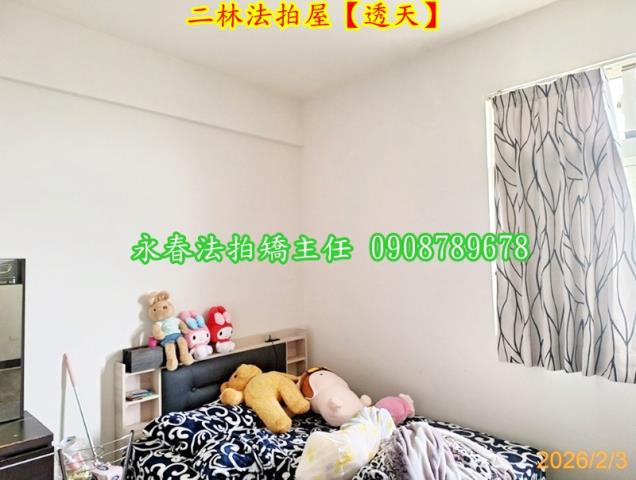 二林法拍透天-7