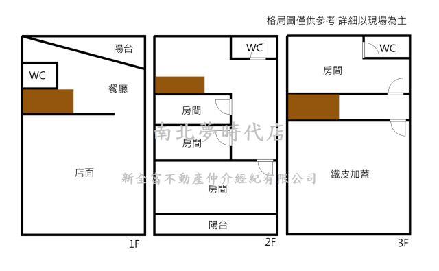 仁德透天_店面-15